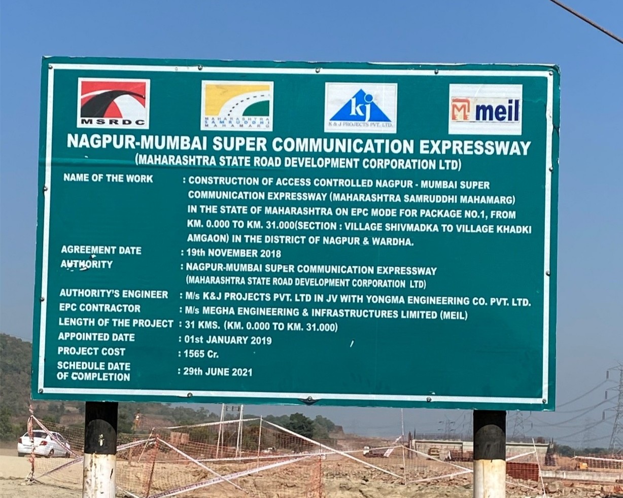 nagpur-mumbai project